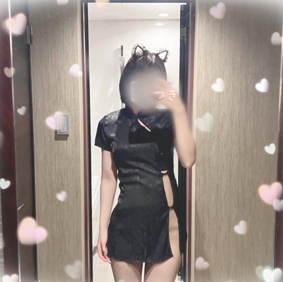 ?お礼?