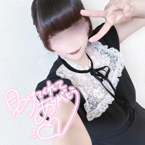 はじめまして?