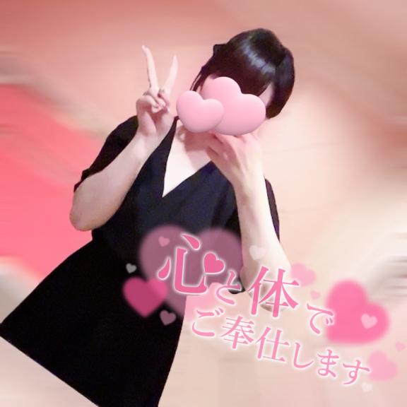 お礼?