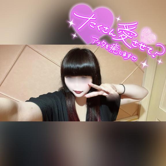 お礼?