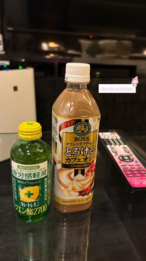 お礼日記 ??? ??