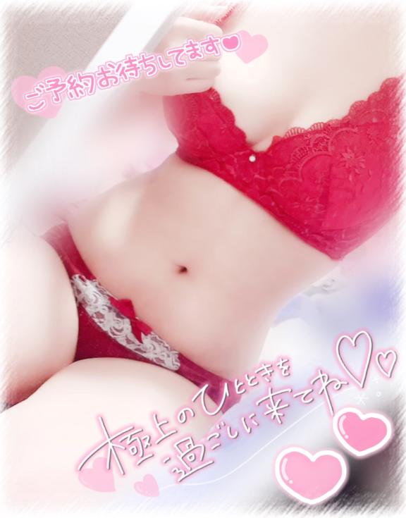 お礼