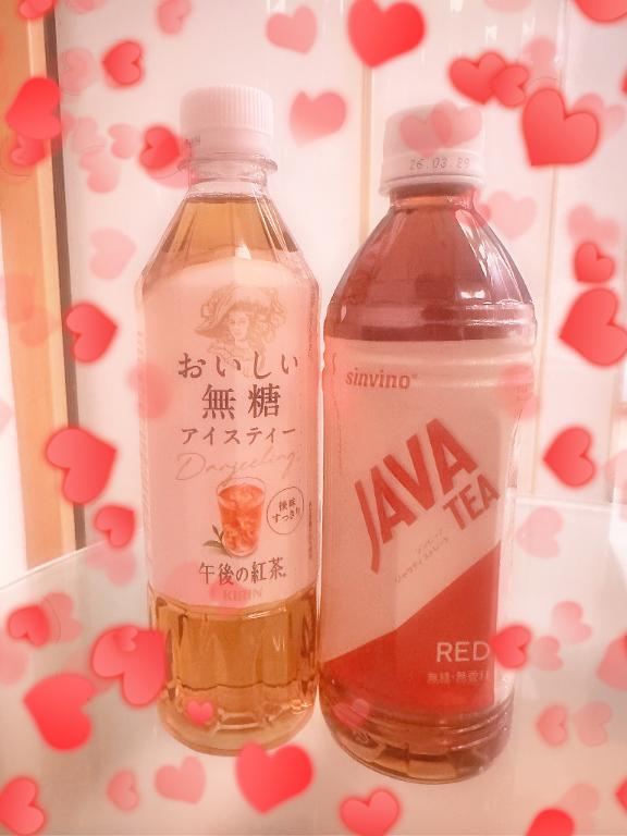 エクシード??リピ様