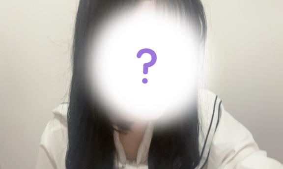 います！