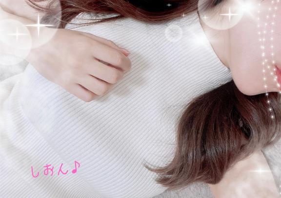 すずしぃ〜♪