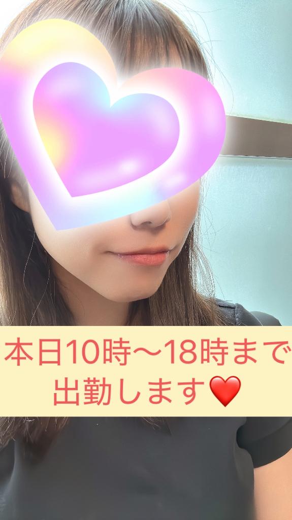 出勤?9/10(水)体験29