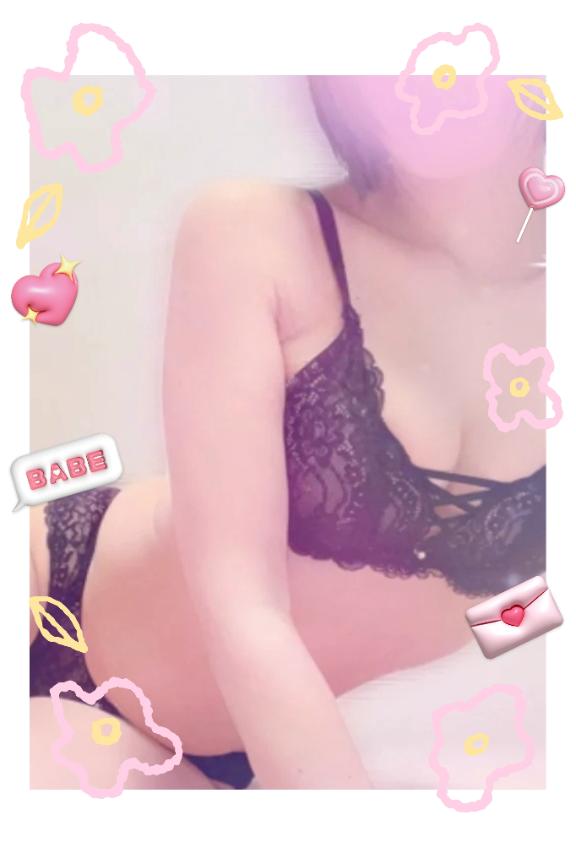 いるよっ