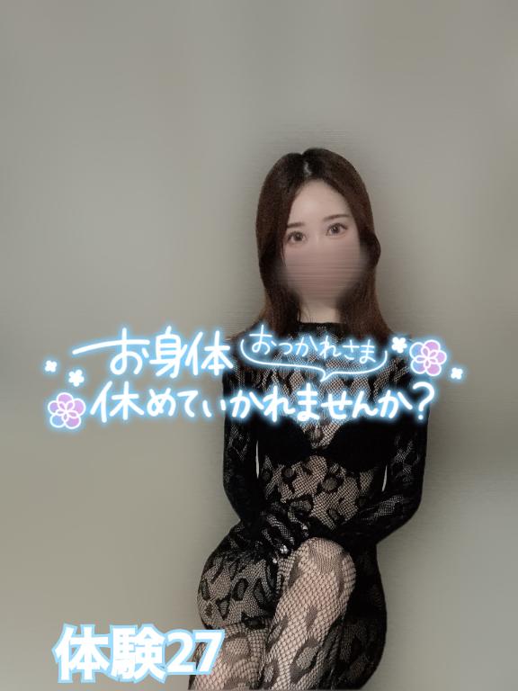 会いたいなあ??