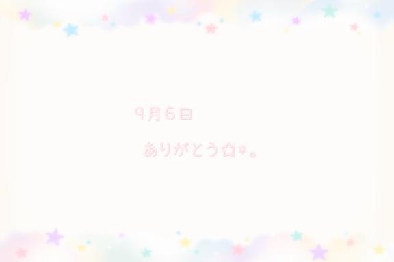  6日.. ?? ?