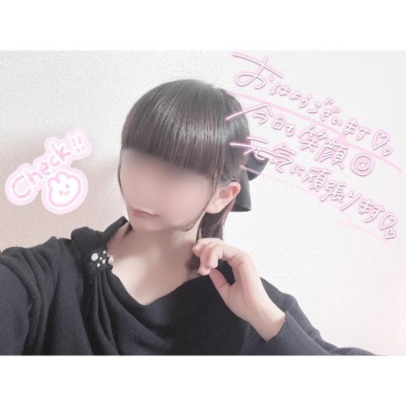 緊張するけど