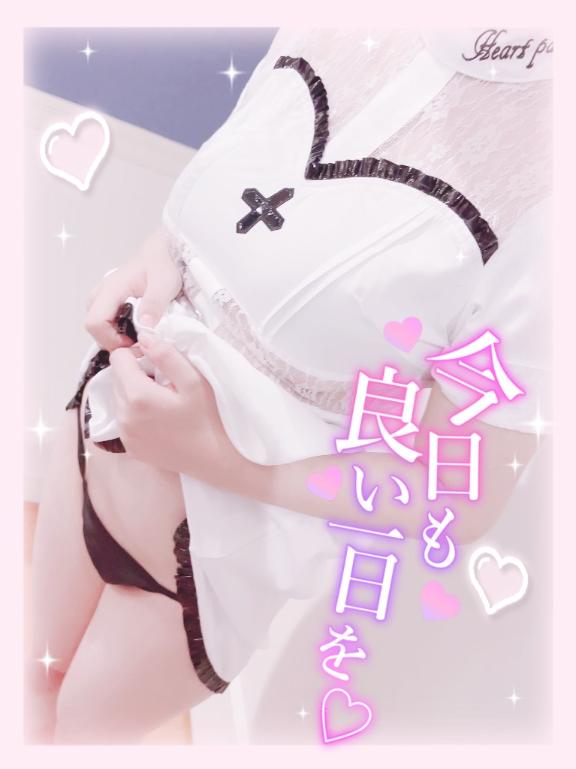 お礼?