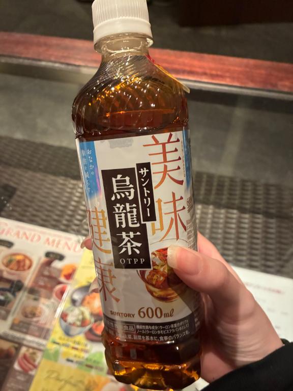 お礼日記