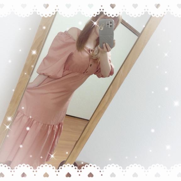 今回は?