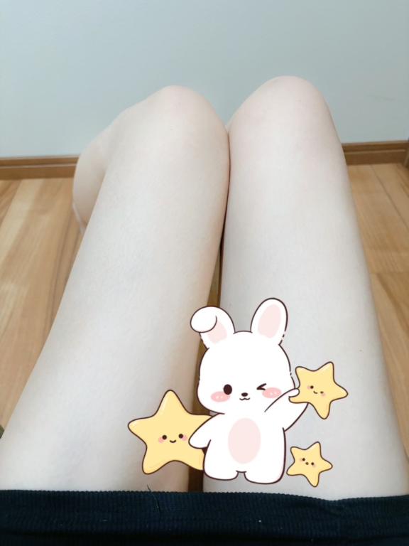 出勤