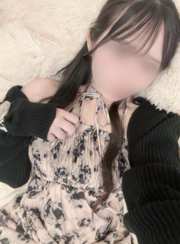出会ってください?