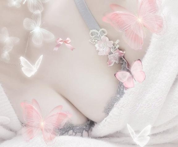 明日っ