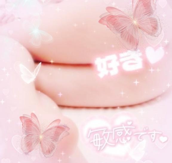 こんにちは