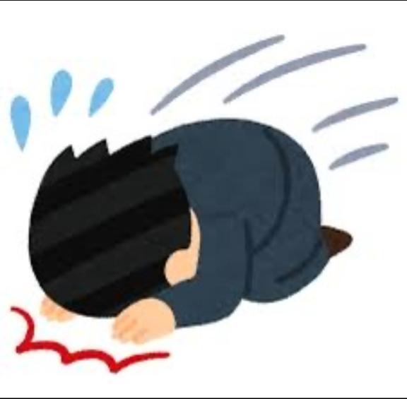難しいですね、、、