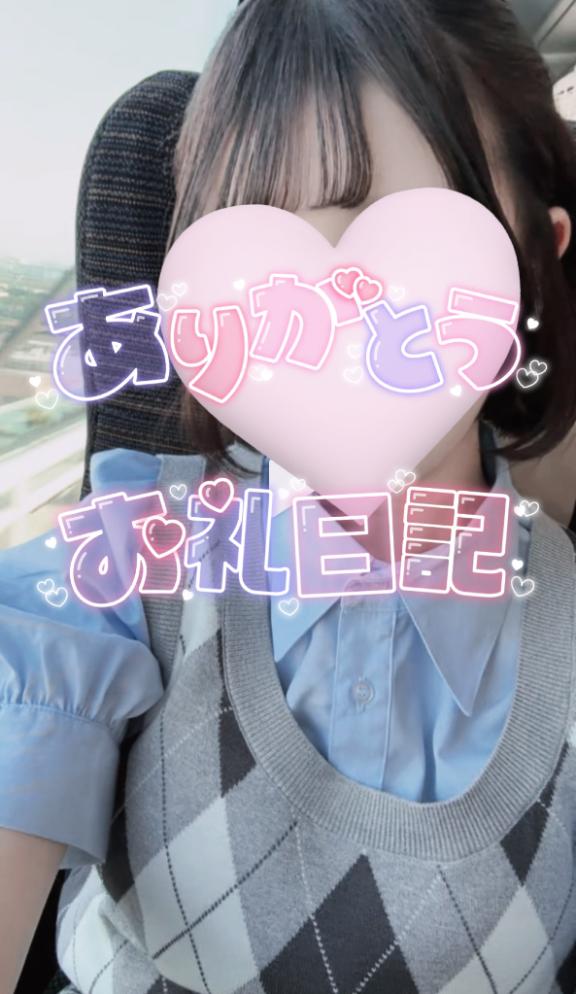 door 仲良しのお兄さん???