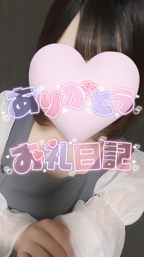 door 初めましてのお兄さん???