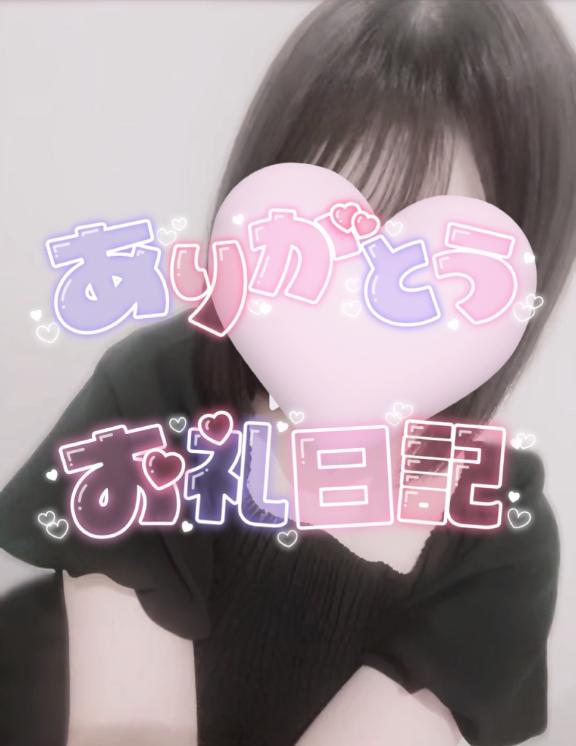 9/22 自宅 仲良しのお兄さん???