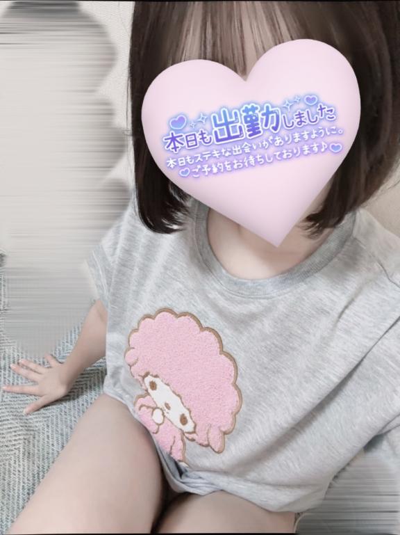 履いてるのか履いてないのか的なやつ?