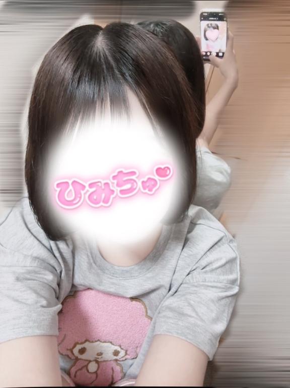 ぎりぎりのところでねっ?
