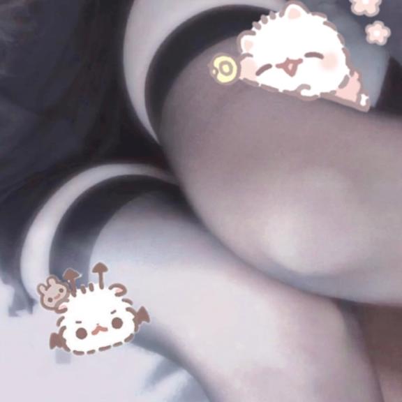 あまい?