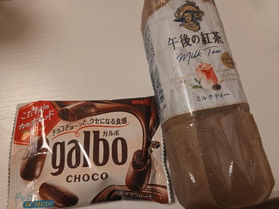 ビジホのお兄さん??
