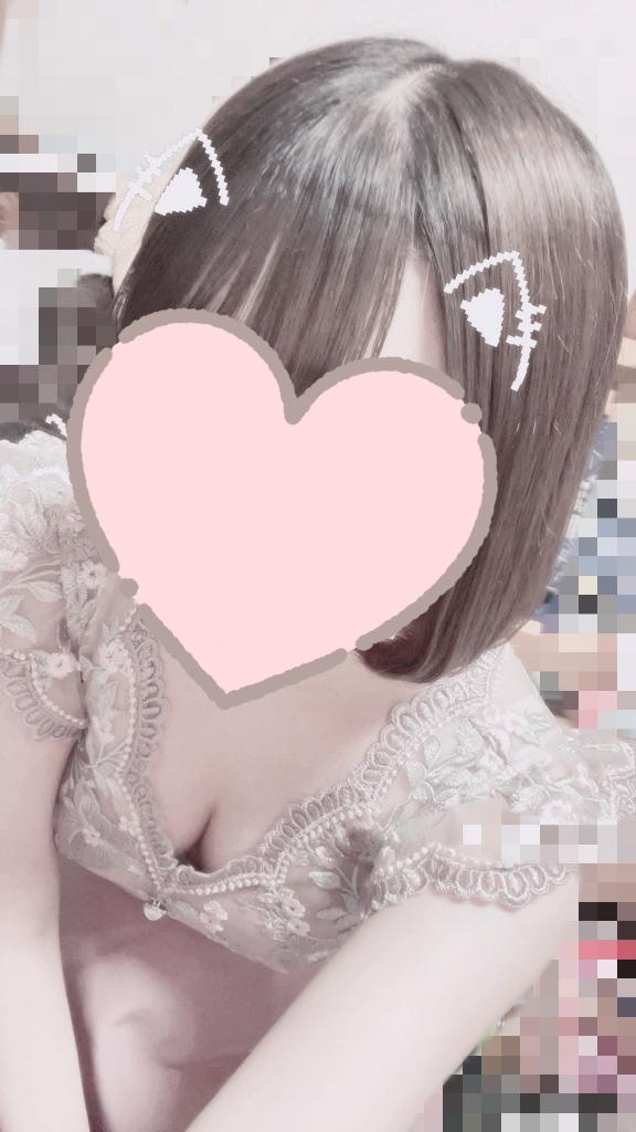 確かめる、？?
