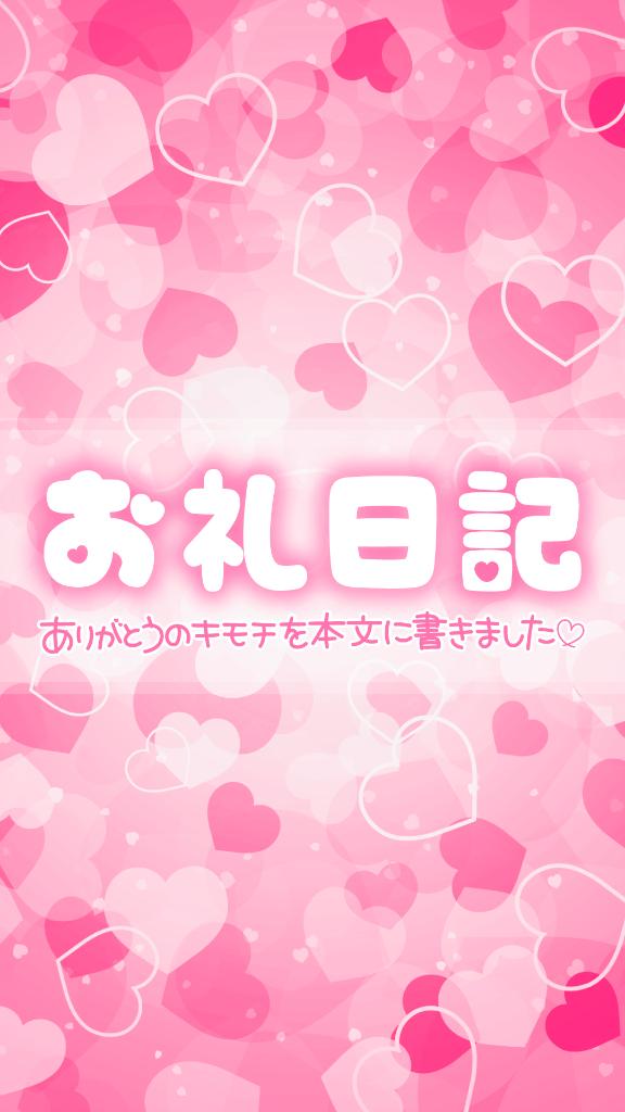 9/26 ヴェネチアン 仲良しのお兄さん???