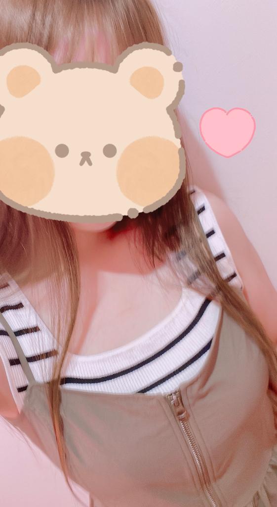 珍