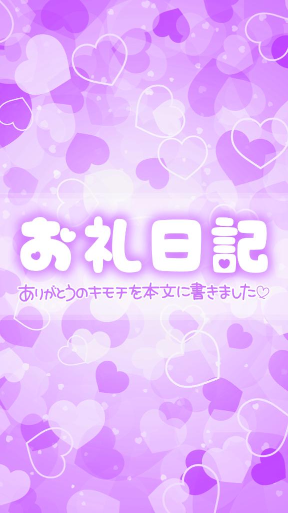 9/26 ニューヨーク 初めましてのお兄さん???