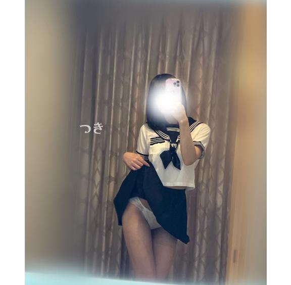 ?お礼?
