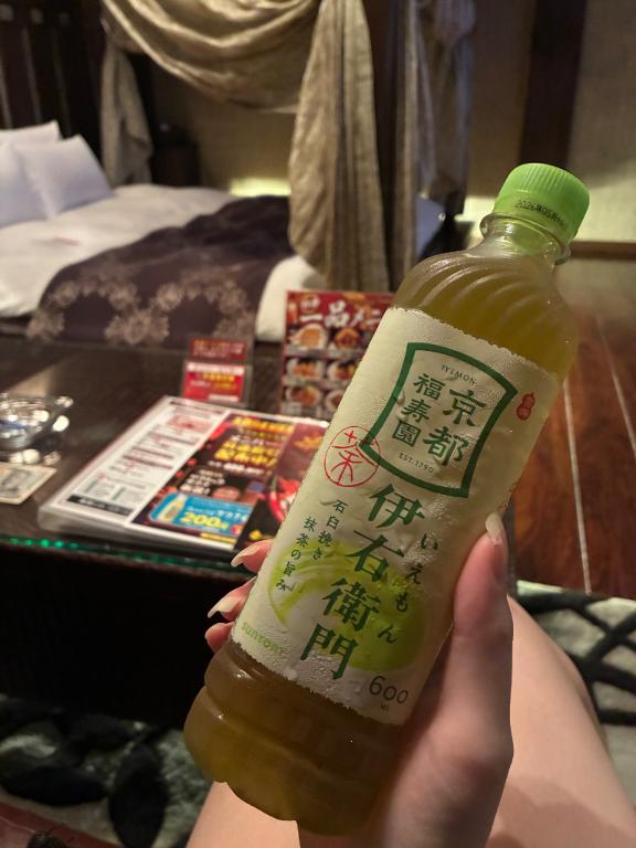 お礼日記