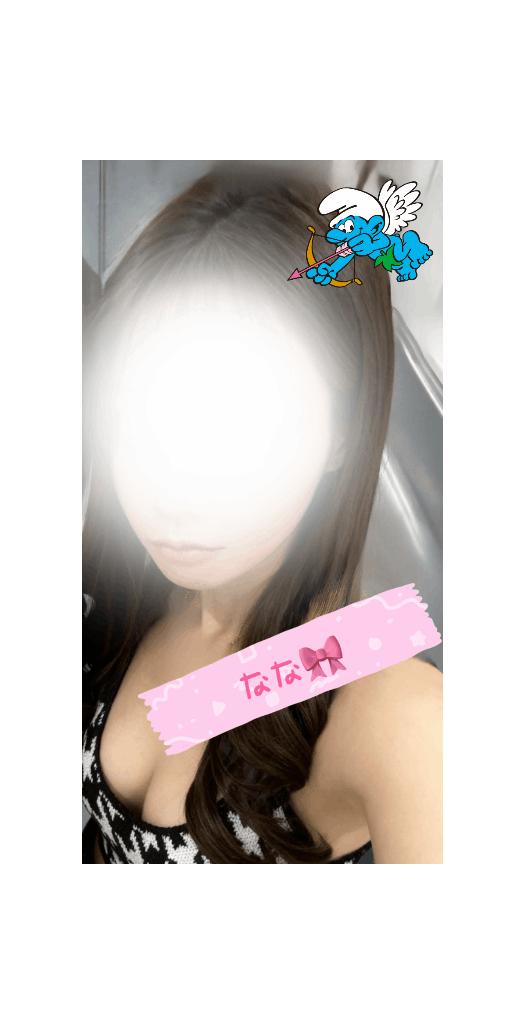 じめじめ???