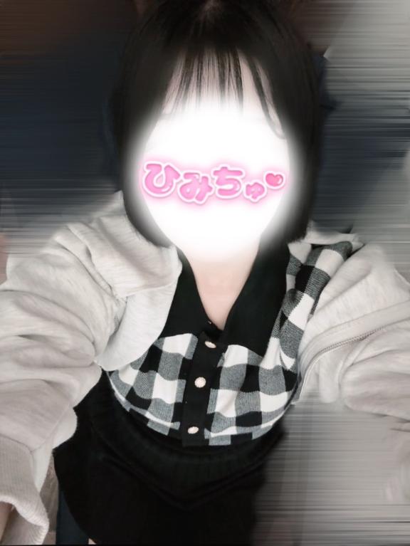 急遽?