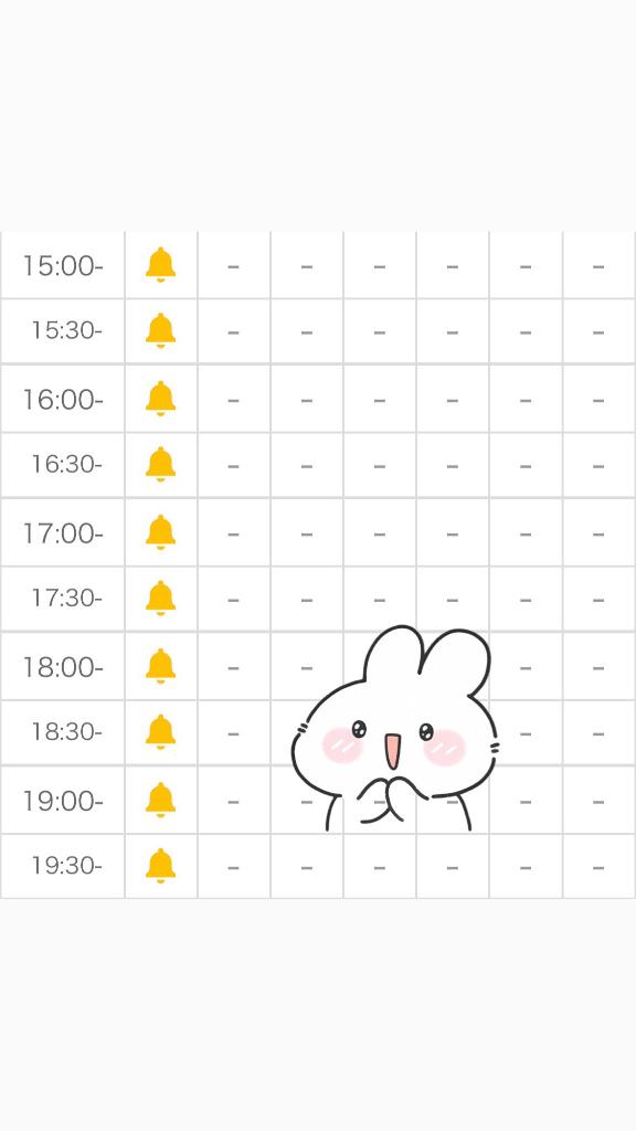 満枠お礼??