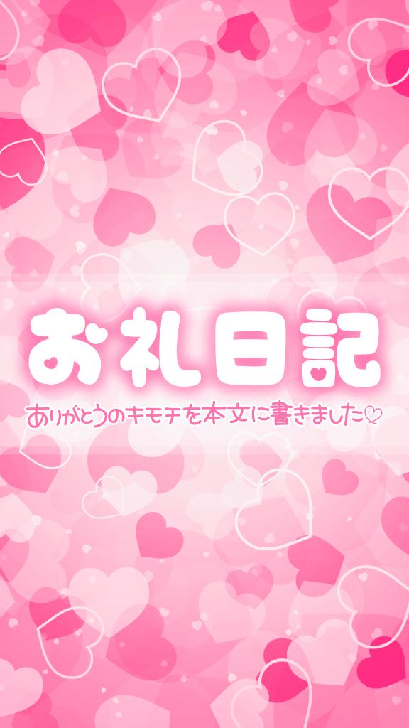 10/9 自宅 仲良しのお兄さん???
