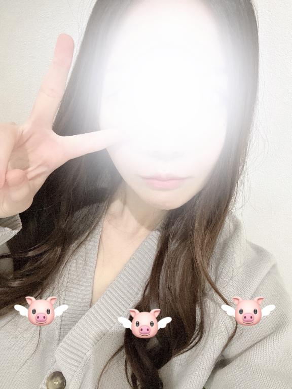 出勤だよん
