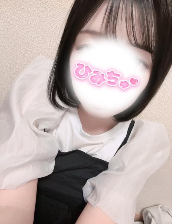 柔らかいよね〜〜?