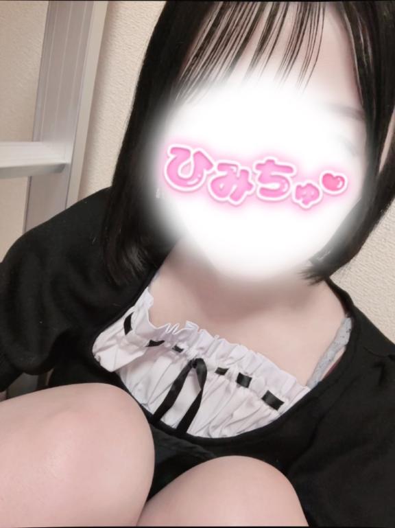 ごめんなさい???♀???