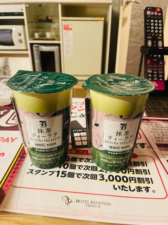 お礼?日記