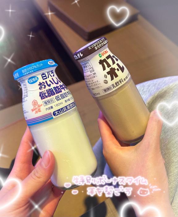 気持ちのいい朝?