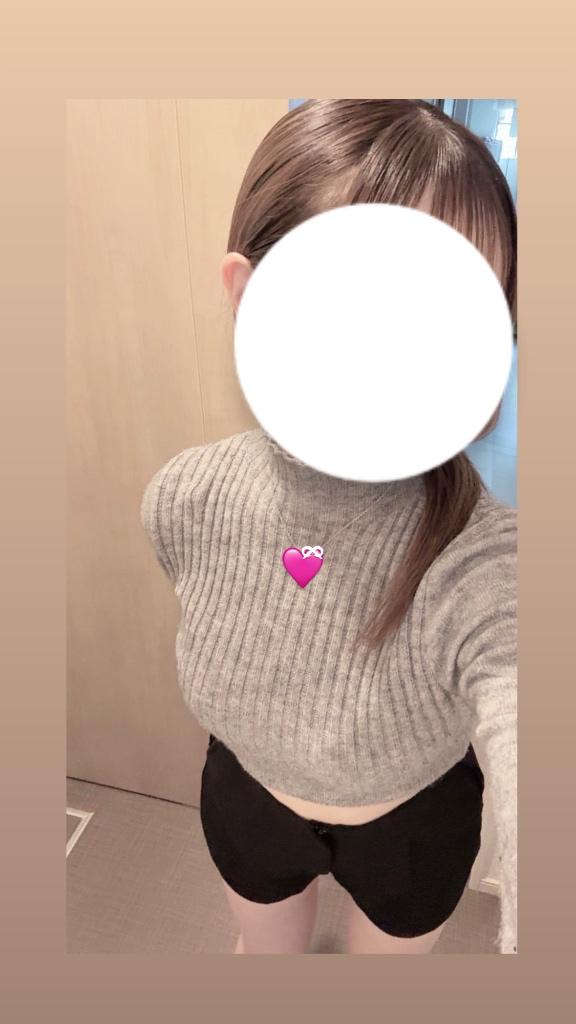 解消方法は ???