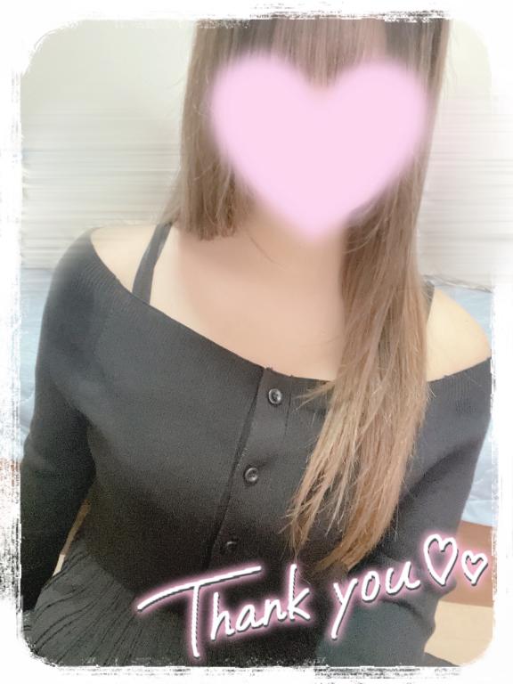 お礼日記??