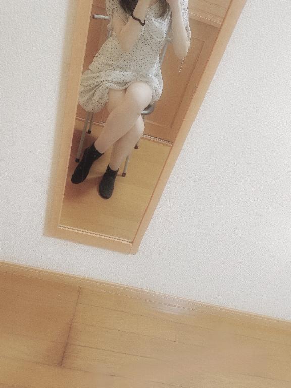 いぬ