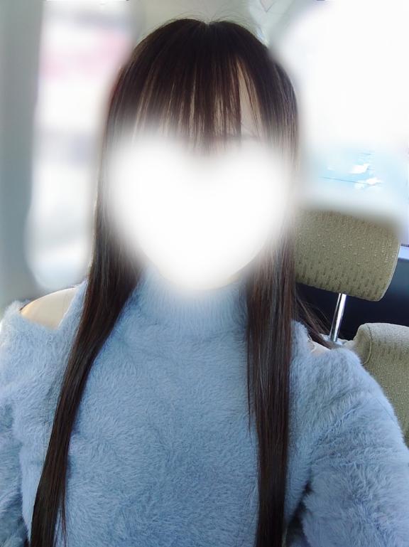 本日の！