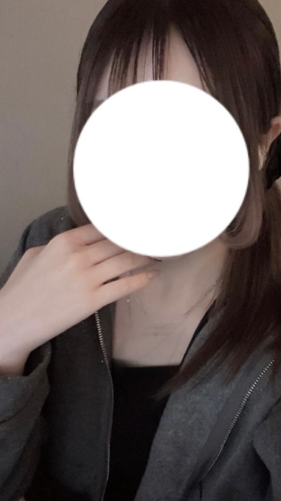 不足中 ??