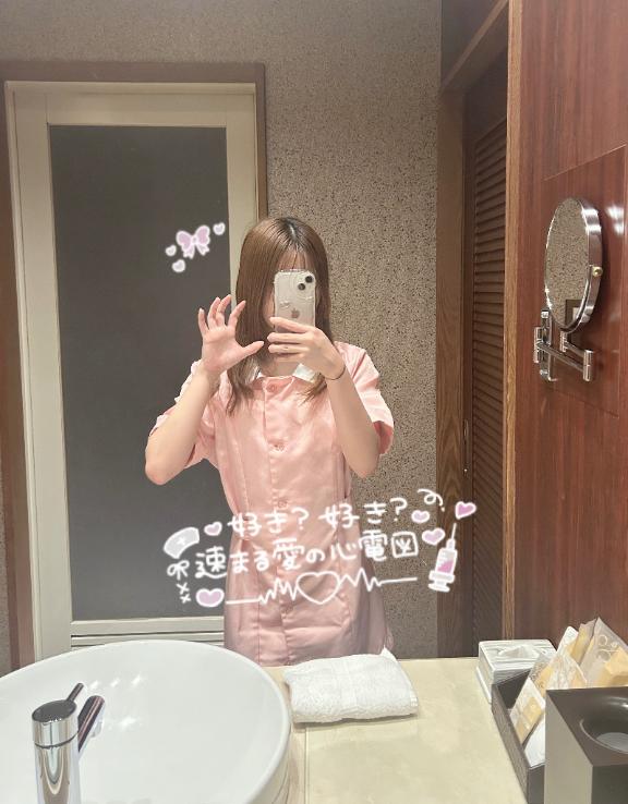 今日のありがとう?